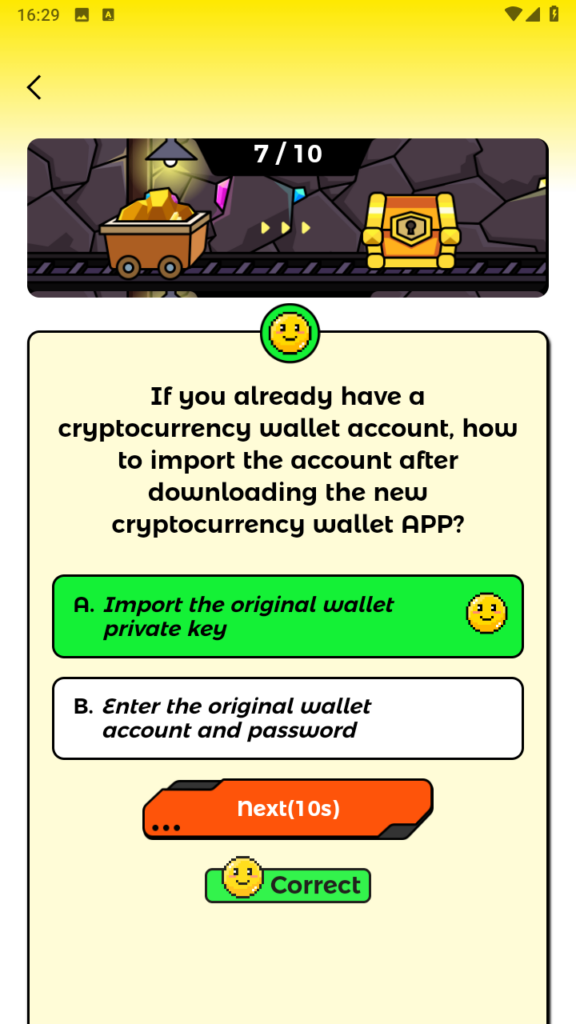 Wild cash. Ответ на вопрос: "If you already have a cryptocurrency wallet account, how to import th account after downloading the new cryptocurrency wallet APP?"